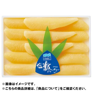 北海道加工 塩数の子