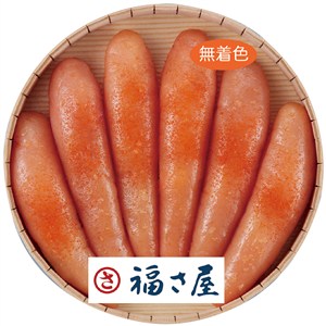 ＜福さ屋＞北海道産　無着色辛子明太子