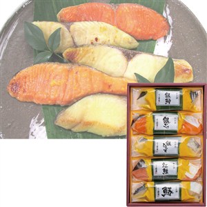 ＜味の浜藤＞西京漬笹巻