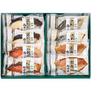 ＜魚がし北田＞レンジで簡単焼魚詰合せ