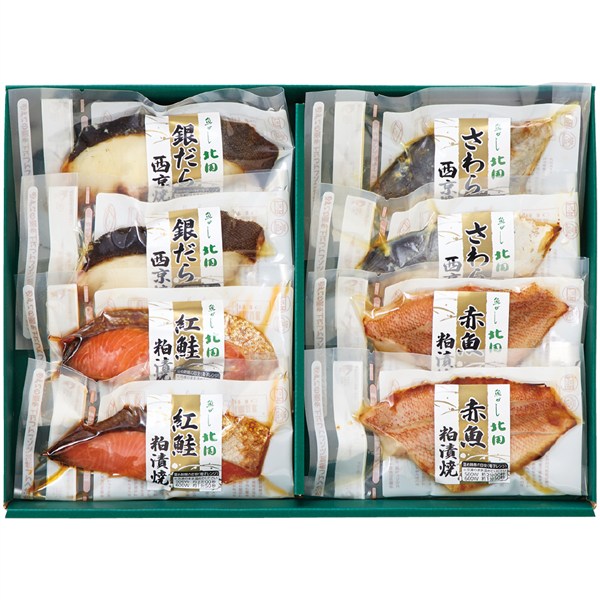 ＜魚がし北田＞レンジで簡単焼魚詰合せ