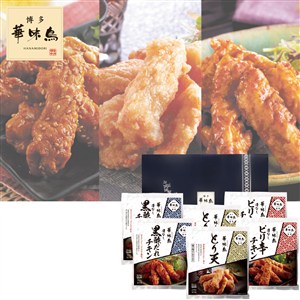 ＜博多華味鳥監修＞3種の唐揚げセット
