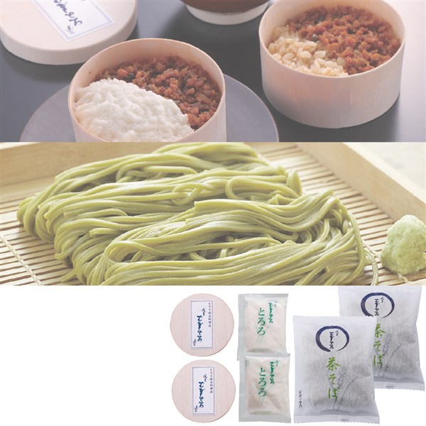 ＜浅草むぎとろ＞近江牛しぐれ煮のとろろごはんと茶そばセット