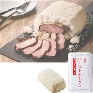 ＜Ｊｕｄｏ’ｓ　Ｃｏｏｋ＞赤ワイン香る塩釜ローストポーク