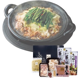 ＜博多華味鳥＞もつ鍋セット