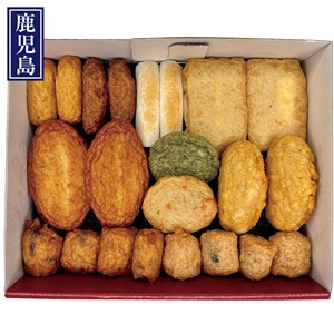＜日高水産加工＞鹿児島　ひだかつけあげ　詰合せ