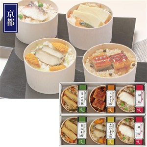 ＜京・料亭わらびの里＞料亭のわっぱ飯