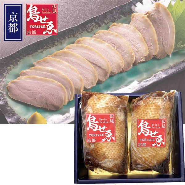 ＜京都鳥せゑ＞合鴨ロース煮込み