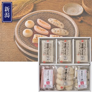 ＜ゆのたに＞銘水黄金杵つきもち詰合せ