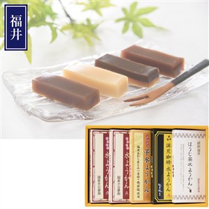＜米又＞福井の水ようかん色々