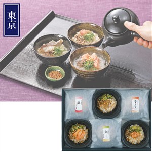 ＜なだ万＞一膳だし茶漬けセット