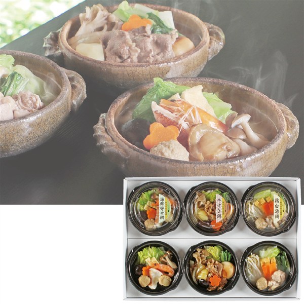 ＜京・料亭わらびの里＞料亭の彩り個鍋