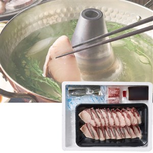 ＜絆屋＞かぼすブリしゃぶセット