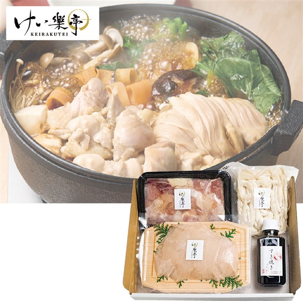 けい樂亭 阿波尾鶏すき焼き うどん付き