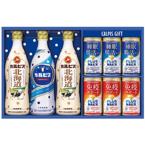 ＜カルピス＞「カルピス」ギフト