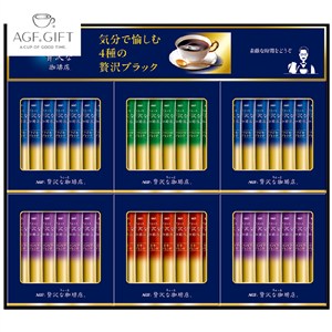 ＜ＡＧＦ＞「ちょっと贅沢な珈琲店」スティック　ブラックギフト