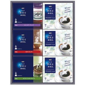 ＜ＡＧＦ＞「ちょっと贅沢な珈琲店」ドリップコーヒー　ウィンターギフト