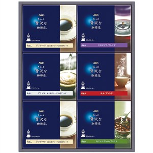 ＜ＡＧＦ＞「ちょっと贅沢な珈琲店」ドリップコーヒーギフト