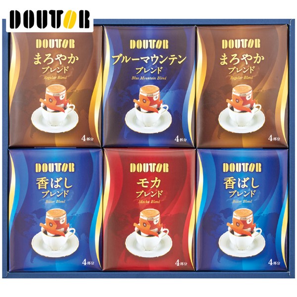 ＜ドトールコーヒー＞ドトールドリップコーヒーアソートギフト