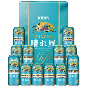 ＜キリン＞晴れ風セット