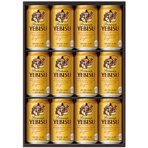 ＜サッポロビール＞ヱビスビール缶セット