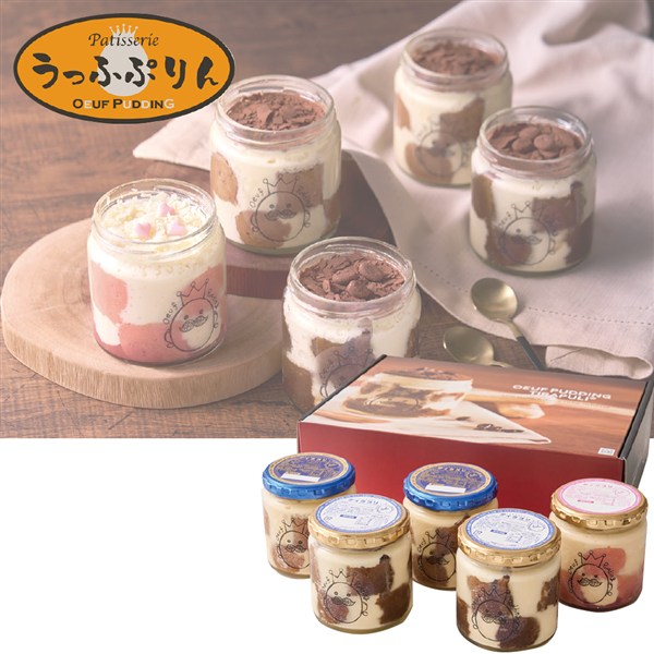 ＜大阪ぷりん専門店うっふぷりん＞とろける至福の濃厚ティラプリ詰合せ　５個