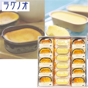 ＜ラグノオ＞チーズケーキギフト16