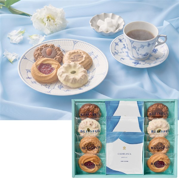 ４種の焼き菓子＆ロイヤル　コペンハーゲン　ドリップコーヒーセット１１個