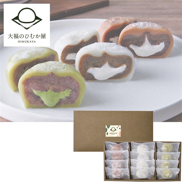 ＜大福のひむか屋＞とろ～りクリーム大福　１２個
