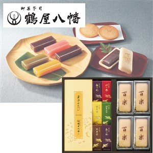 ＜鶴屋八幡＞和菓子詰合せ