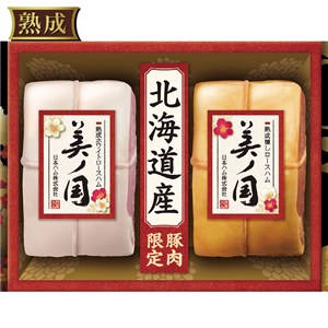 【400円引き】＜日本ハム＞北海道 プレミアム 美ノ国【クーポンコード：nh2026w1】[nh]