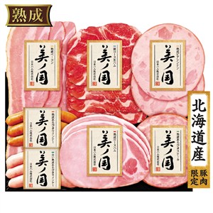 【200円引き】＜日本ハム＞北海道 プレミアム 美ノ国【クーポンコード：nh2026w2】[nh]