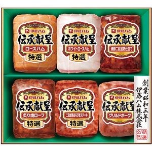 ＜伊藤ハム＞伝承献呈ギフト[ito_top][ito_left][ito_bn]
