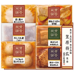 ＜伊藤ハム＞笠原将弘監修和惣菜６品詰合せ[ito_top][ito_left][ito_bn]
