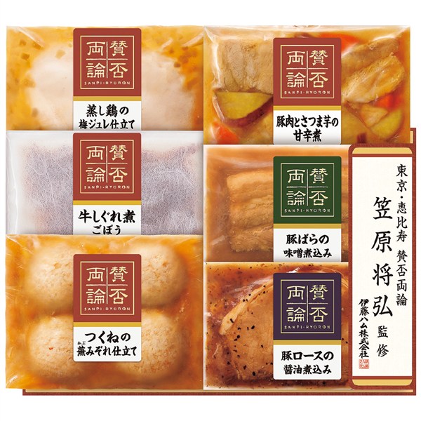 ＜伊藤ハム＞笠原将弘監修和惣菜６品詰合せ[ito_top][ito_left][ito_bn]