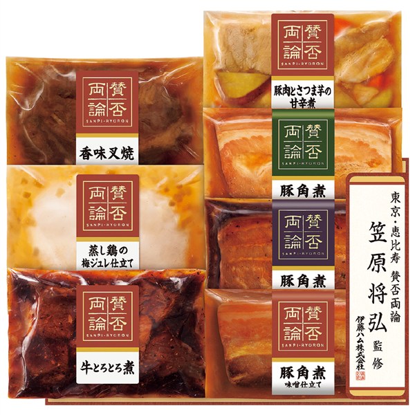 ＜伊藤ハム＞笠原将弘監修こだわりの豚角煮と和惣菜[ito_top][ito_left][ito_bn]