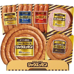 ＜日本ハム＞＜ギフト限定＞シャウエッセンセット[nh]