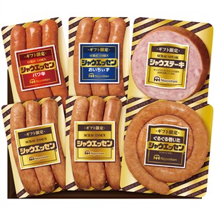 ＜日本ハム＞＜ギフト限定＞シャウエッセンセット[yd50][nh]