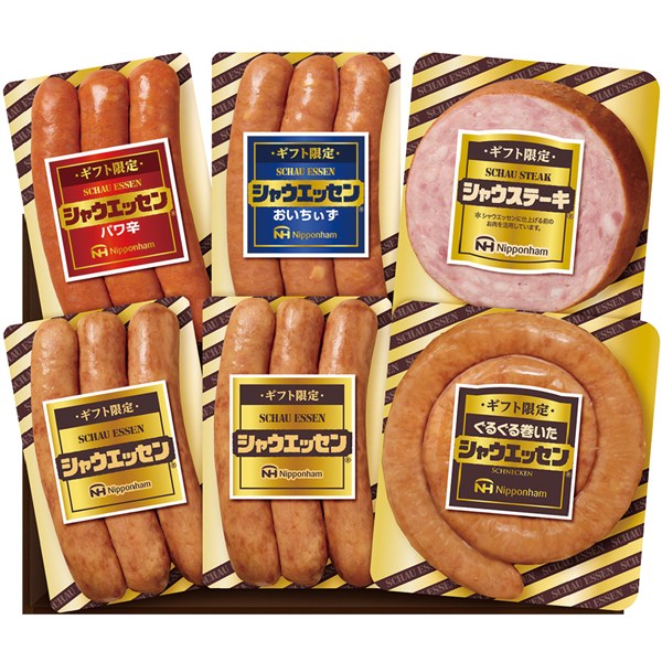 ＜日本ハム＞＜ギフト限定＞シャウエッセンセット[yd50][nh]