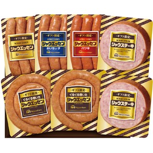 ＜日本ハム＞＜ギフト限定＞シャウエッセンセット[nh]
