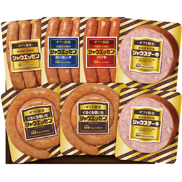 ＜日本ハム＞＜ギフト限定＞シャウエッセンセット[nh]