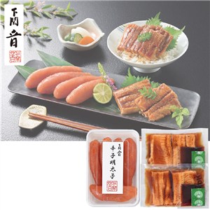 ＜「下関　音」＞無着色辛子明太子と煮あなご炙り丼の具