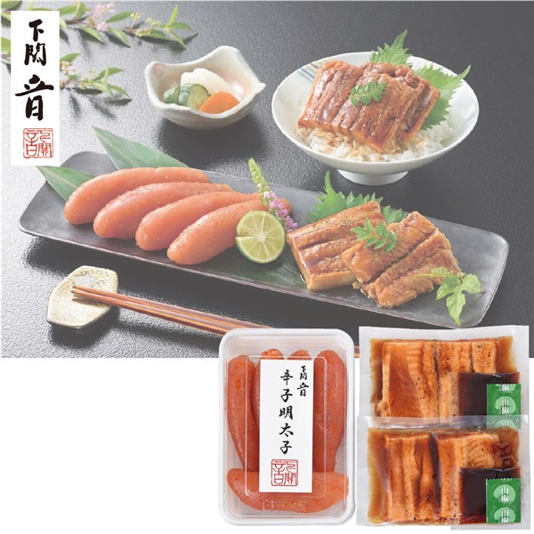 ＜「下関　音」＞無着色辛子明太子と煮あなご炙り丼の具