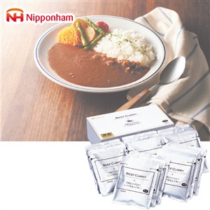 ＜日本ハム＞牛肉をとろけるまでじっくり煮込んだカレーギフト[nh]