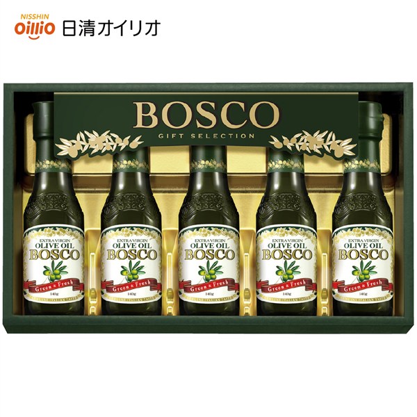 ＜日清オイリオ＞ボスコオリーブオイルギフト