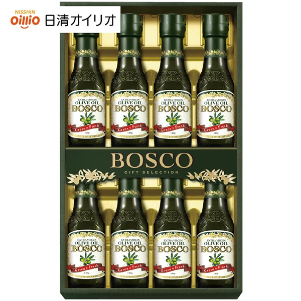 ＜日清オイリオ＞ボスコオリーブオイルギフト