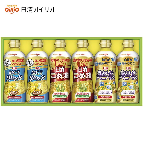 ＜日清オイリオ＞こめ油＆ヘルシーオイルギフト