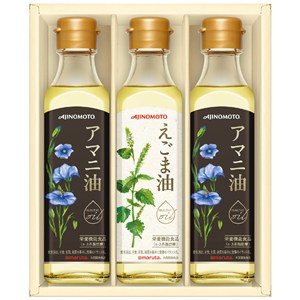 ＜味の素＞えごま油＆アマニ油ギフト