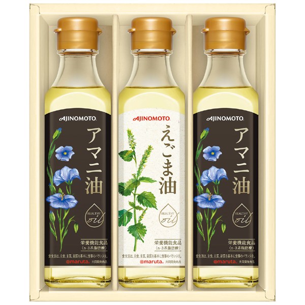 ＜味の素＞えごま油＆アマニ油ギフト