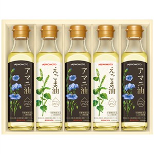 ＜味の素＞えごま油＆アマニ油ギフト